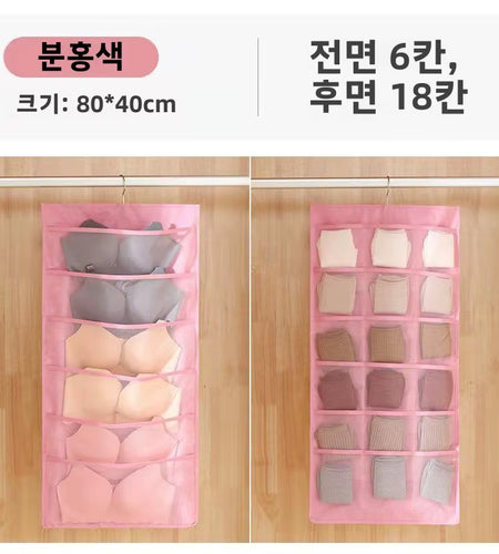 Double-Sided Hanging Closet Underwear Socks Storage Bag Fabric Bedroom Home Student Dormitory Organizer Pure Color Chinese Sle